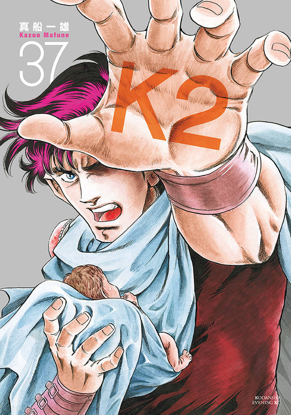 K2(37)