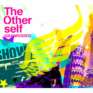 楽天ブックス Tvアニメ 黒子のバスケ 第2期op主題歌 The Other Self 初回限定盤 Cd Dvd Granrodeo Cd