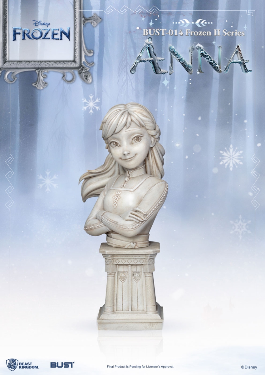 『アナと雪の女王2』【ビースト・キングダム バストシリーズ】 アナ (フィギュア)画像