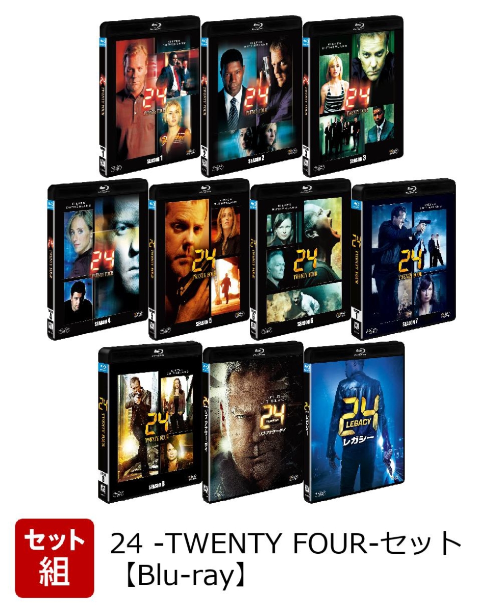 楽天ブックス セット組 24 Twenty Four 特別価格ジャック バウアーseasons セット Blu Ray キーファー サザーランド Dvd