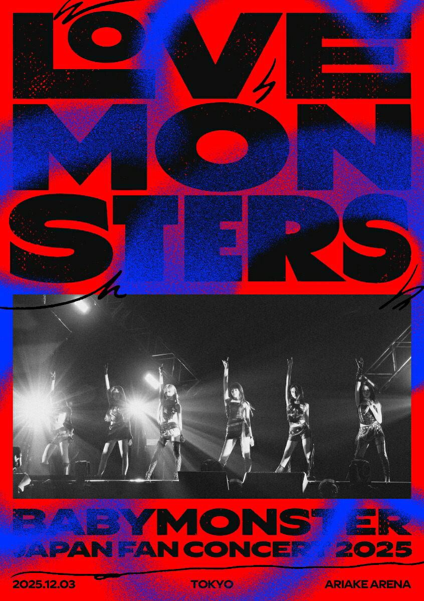 BABYMONSTER “LOVE MONSTERS” JAPAN FAN CONCERT 2025 (通常盤初回仕様)【Blu-ray】画像