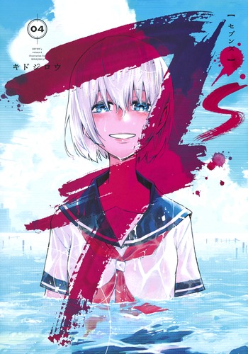 7's-���֥󥺡�4�ʥ�󥰥����ץ��ߥå�����[���ɥ�����]