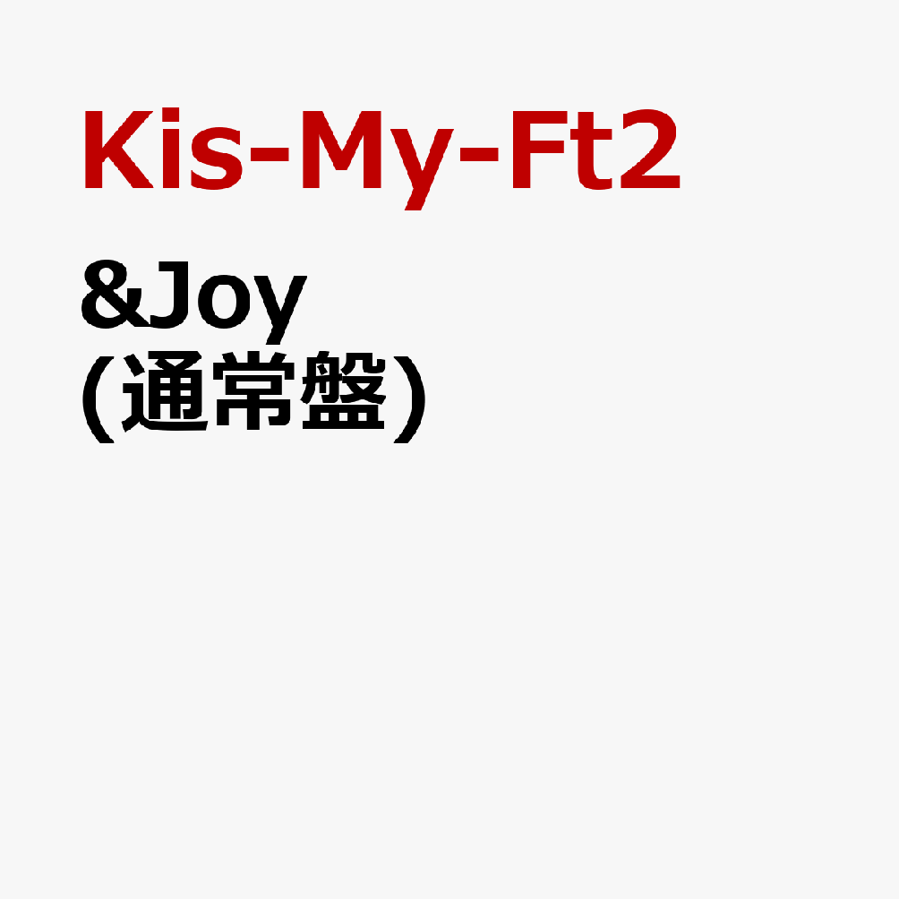 Kis-My-Ft2