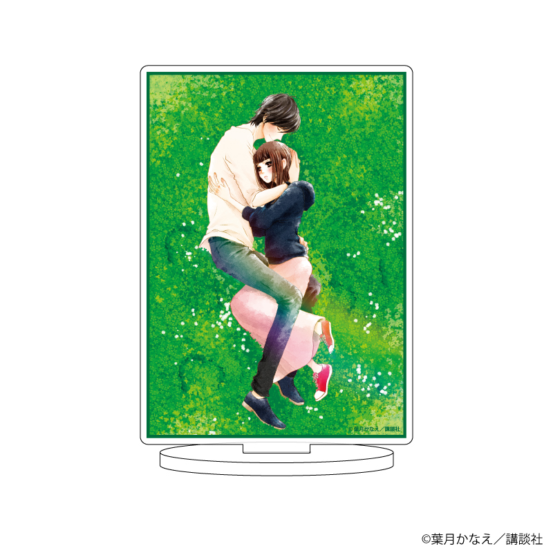 【グッズ】キャラアクリルフィギュア「好きっていいなよ。」03/黒沢 大和&橘 めい2(公式イラスト)画像