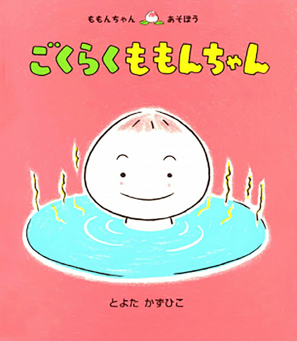 餯