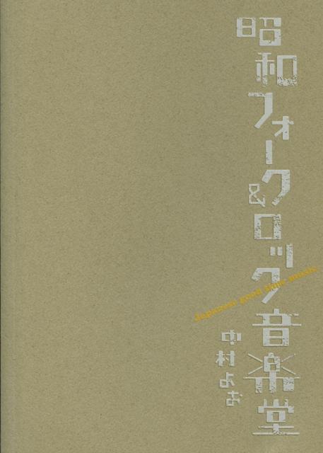 ���¥ե����������å�����Ʋ[��¼�褪]