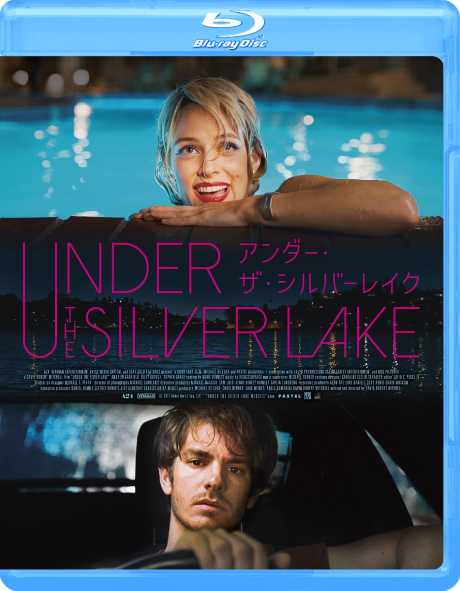 楽天ブックス: アンダー・ザ・シルバーレイク【Blu-ray】 - デヴィッド