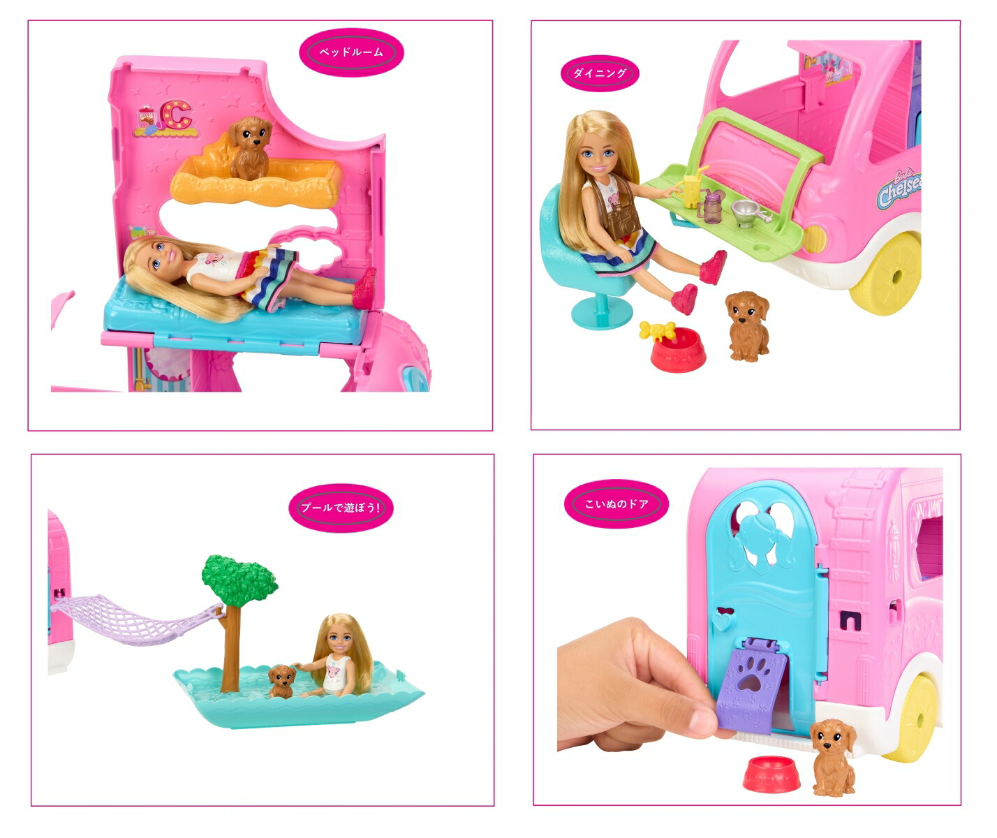 �С��ӡ�(Barbie)�С��ӡ��Τ��⤦�ȤΥ����륷���ȥԥ󥯤Υ����ԥ󥰥����ס���Ĥ����ڥС��ӡ��ͷ��ۡ��夻�ؤ��ͷ��ۡڥϥ������ʪ�ۡ�3�͏����HNH90