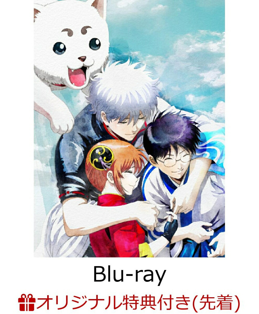 【楽天ブックス限定先着特典+先着特典】銀魂THEFINAL【完全生産限定版】【Blu-ray】(描きおろしB3タペストリー(高杉、桂、坂本、松陽)+缶バッジ（57mm）セット+特製ステッカー★)[杉田智和]