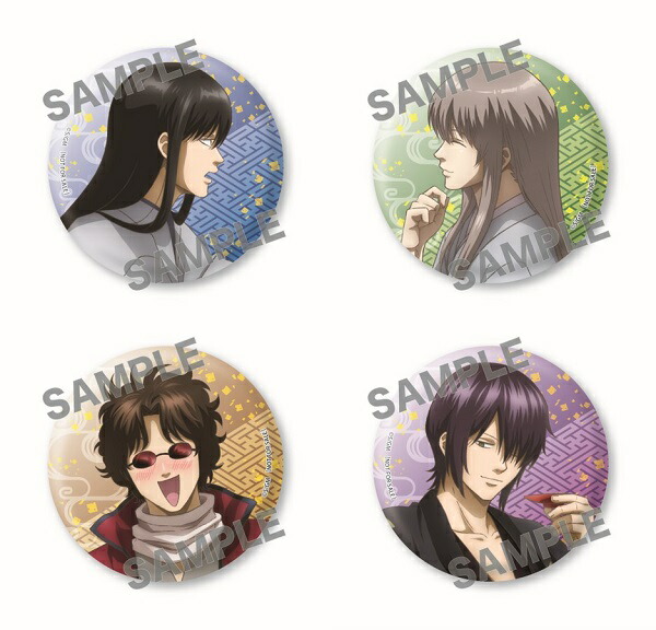 【楽天ブックス限定先着特典+先着特典】銀魂THEFINAL【完全生産限定版】【Blu-ray】(描きおろしB3タペストリー(高杉、桂、坂本、松陽)+缶バッジ（57mm）セット+特製ステッカー★)[杉田智和]