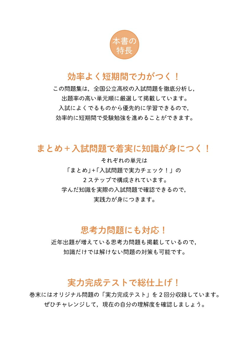 �⹻�����ʤǤ��Ҳ�[��ʸ��]