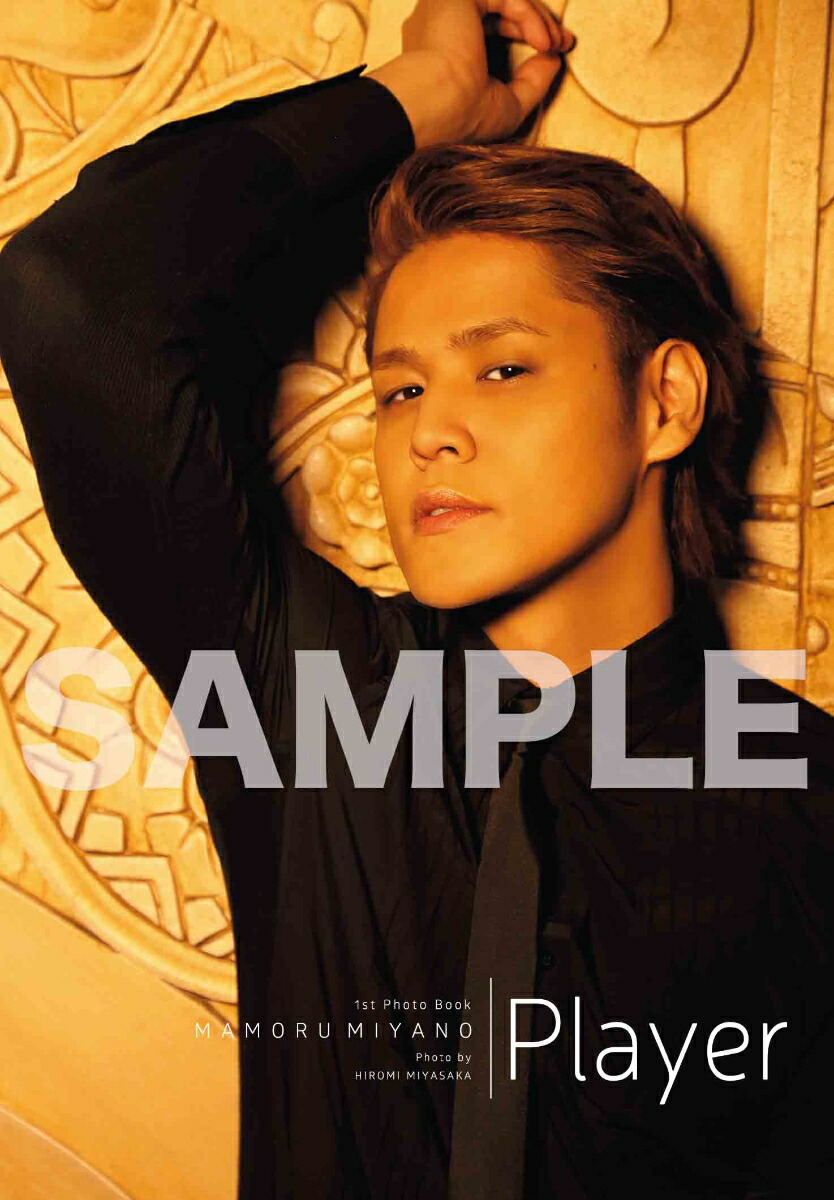 ����ŷ������ŵ�դ��۵����ե������ȼ̿���Player[�����]