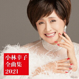 ジャンク ニューギン CR華麗なる小林幸子の世界M2-T セル基盤のみ ジャンク ニューギン CR華麗なる小林幸子の世界M2-T セル基盤