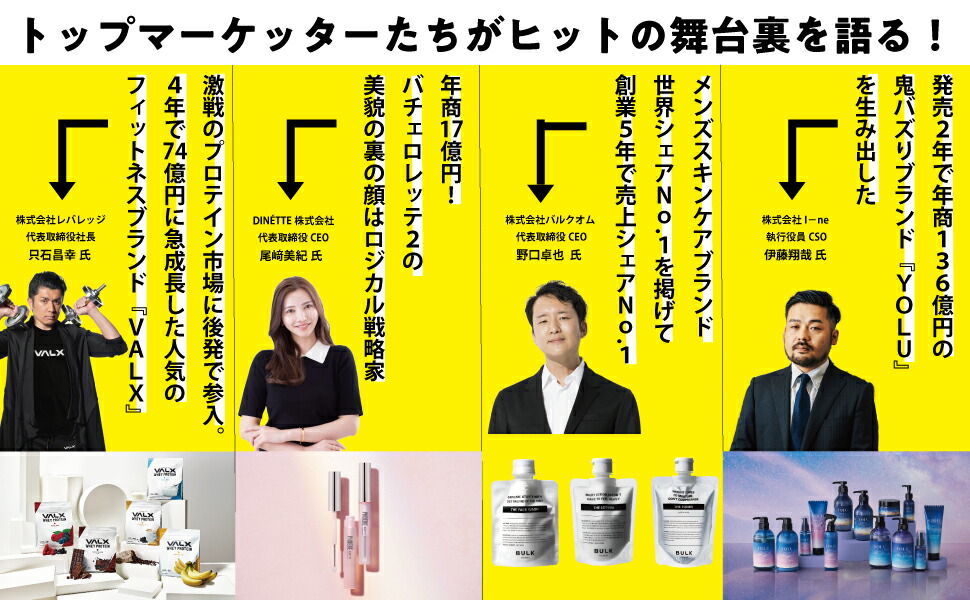 ʤξʡӥ줿Τȥåץޡåλ׹[ڲ]