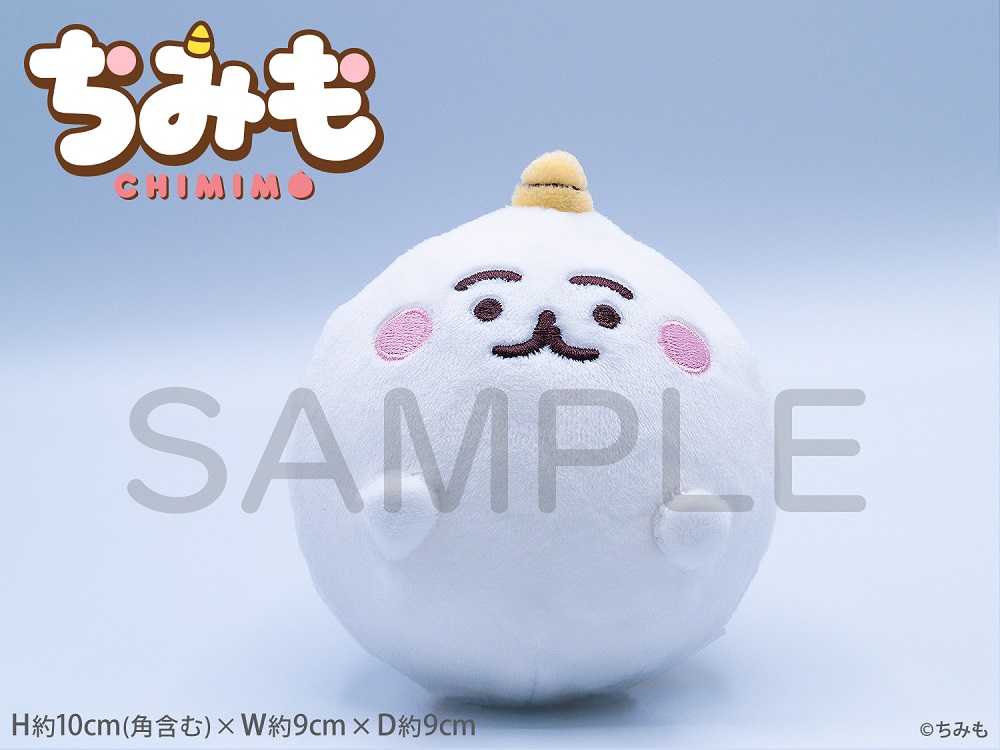 【楽天ブックス限定先着特典】ちみも上巻豪華版（数量限定生産）【Blu-ray】(缶バッジ2個セット（おもち、シャレオツ）)[堤舞]
