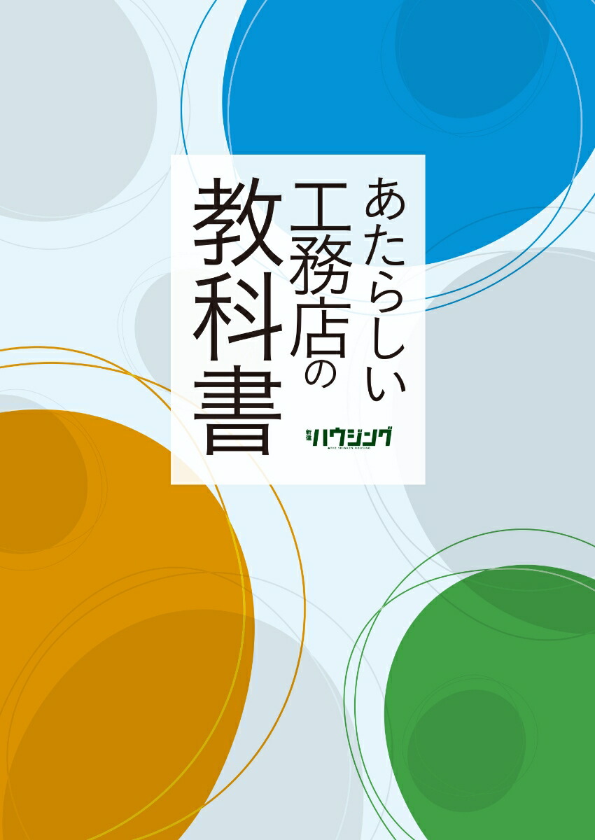 餷̳Źζʽ[ʹ]