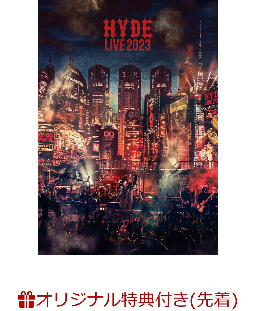 楽天ブックス: 【楽天ブックス限定先着特典】HYDE LIVE 2023(A2 