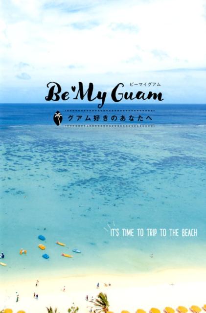 BeMyGuam๥Τʤ