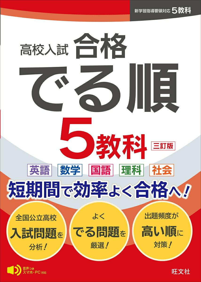 ⹻ʤǤ5[ʸ]