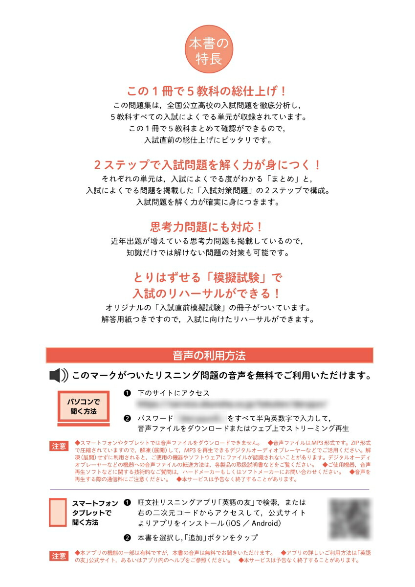 �⹻�����ʤǤ��5����[��ʸ��]