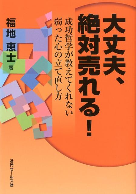 ס롪ůؤƤʤäΩľ[ʡϷû]