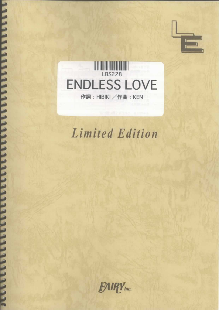LBS228　ENDLESS　LOVE／D-SHADE画像