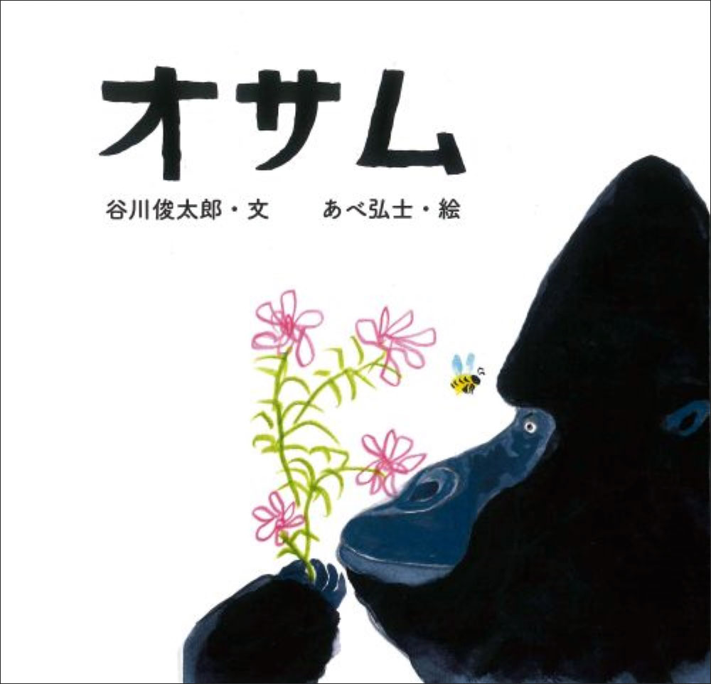 ������[ë�����Ϻ]