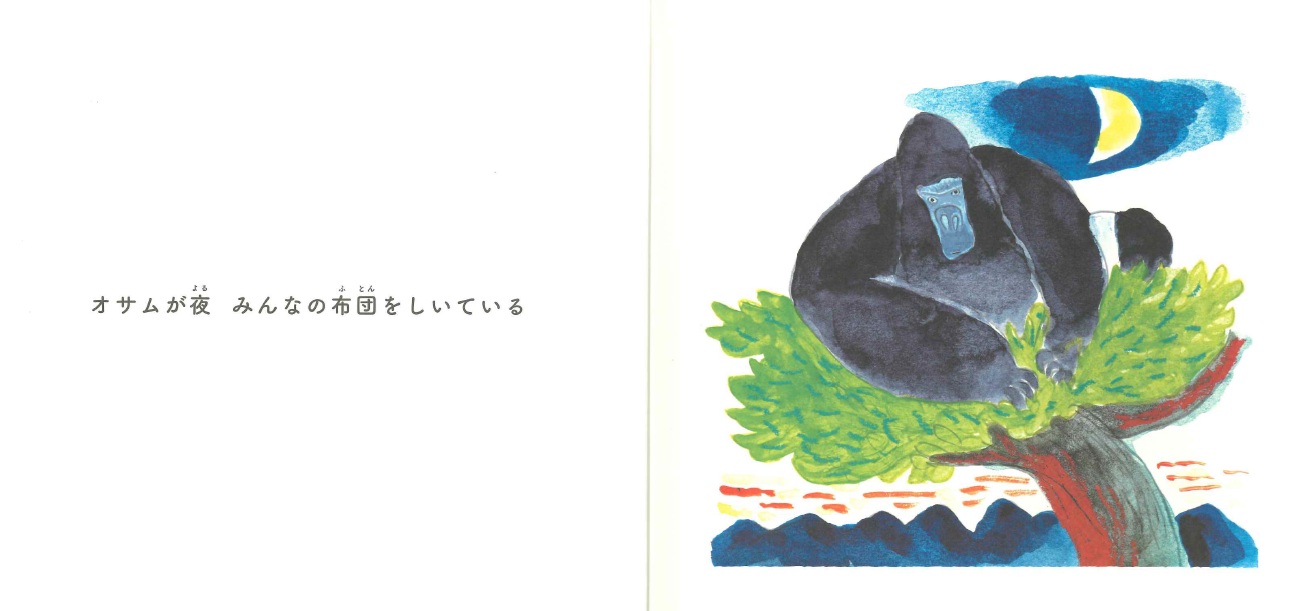 ������[ë�����Ϻ]