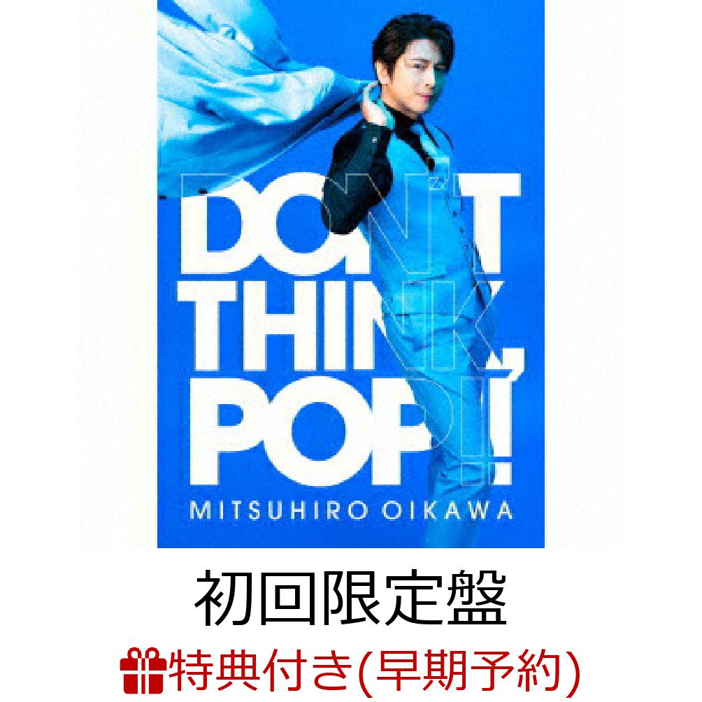 ͽŵDON'TTHINK,POP!!(CDDVDPhotobook)(DONTTHINK,POP!!ץꥸʥA5ꥢե(C))[]