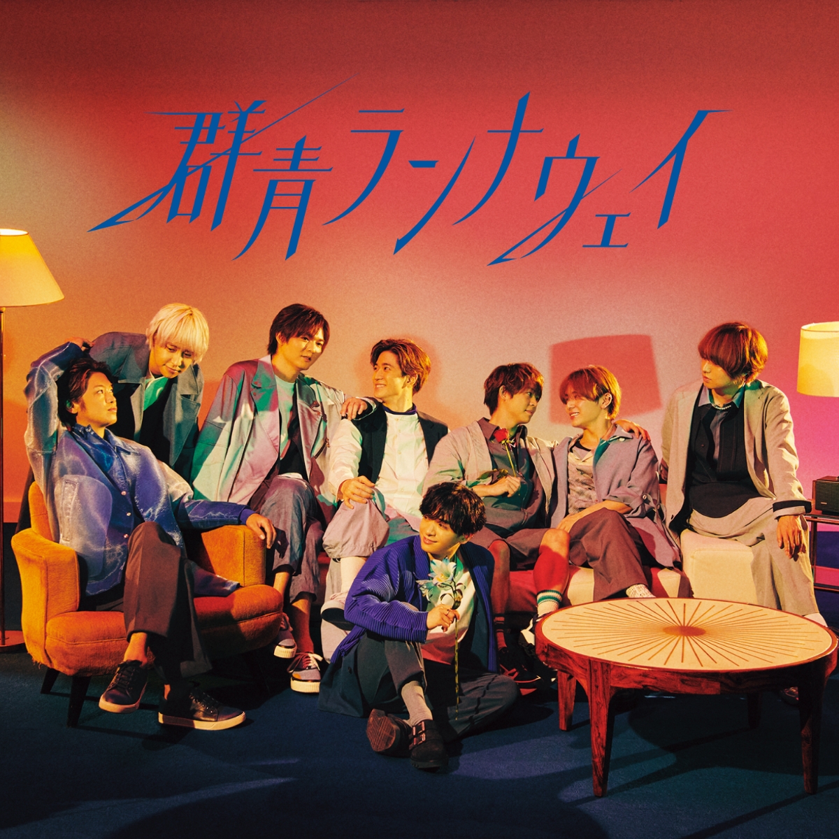 楽天ブックス 群青ランナウェイ 初回限定盤1 Cd Blu Ray Hey Say Jump Cd