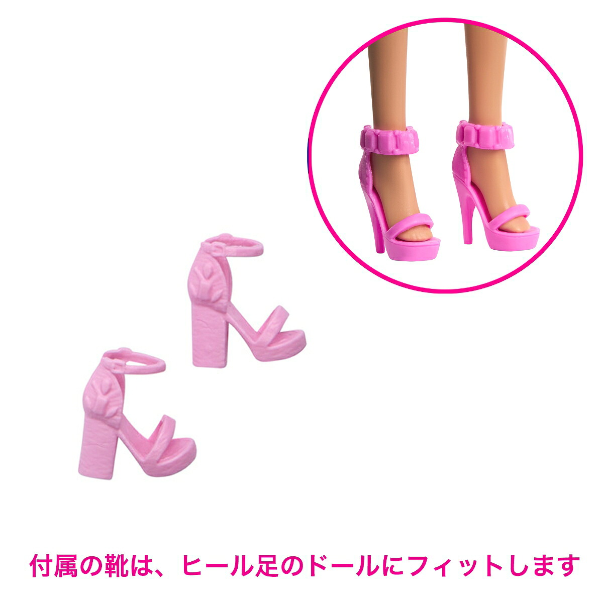 バービー(Barbie)ファッションパックはなよめウエディングドレス＆ベールきせかえ人形・ハウスドール用服＆アクセサリーセットままごと・ごっこ遊び3歳からホワイトHWV76