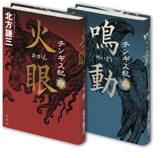 ���󥮥�������ư[��������]