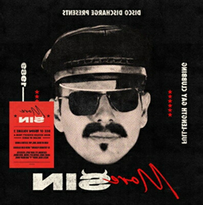 ブックス: 【輸入盤】Disco Discharge Presents More Sin - Box Of Sin 2 - Various - 0740155741433 : CD