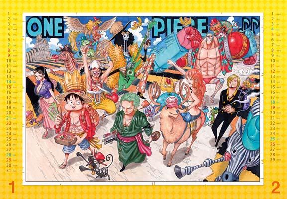 楽天ブックス: ONE PIECEコミックカレンダー（2012） - 尾田栄一郎