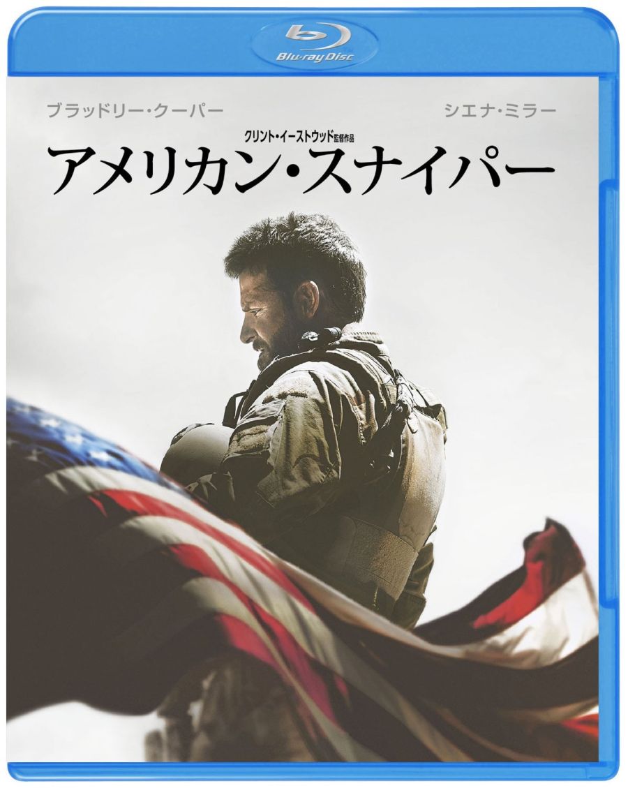 ����ꥫ�󡦥��ʥ��ѡ���Blu-ray��[�֥�åɥ꡼�������ѡ�]