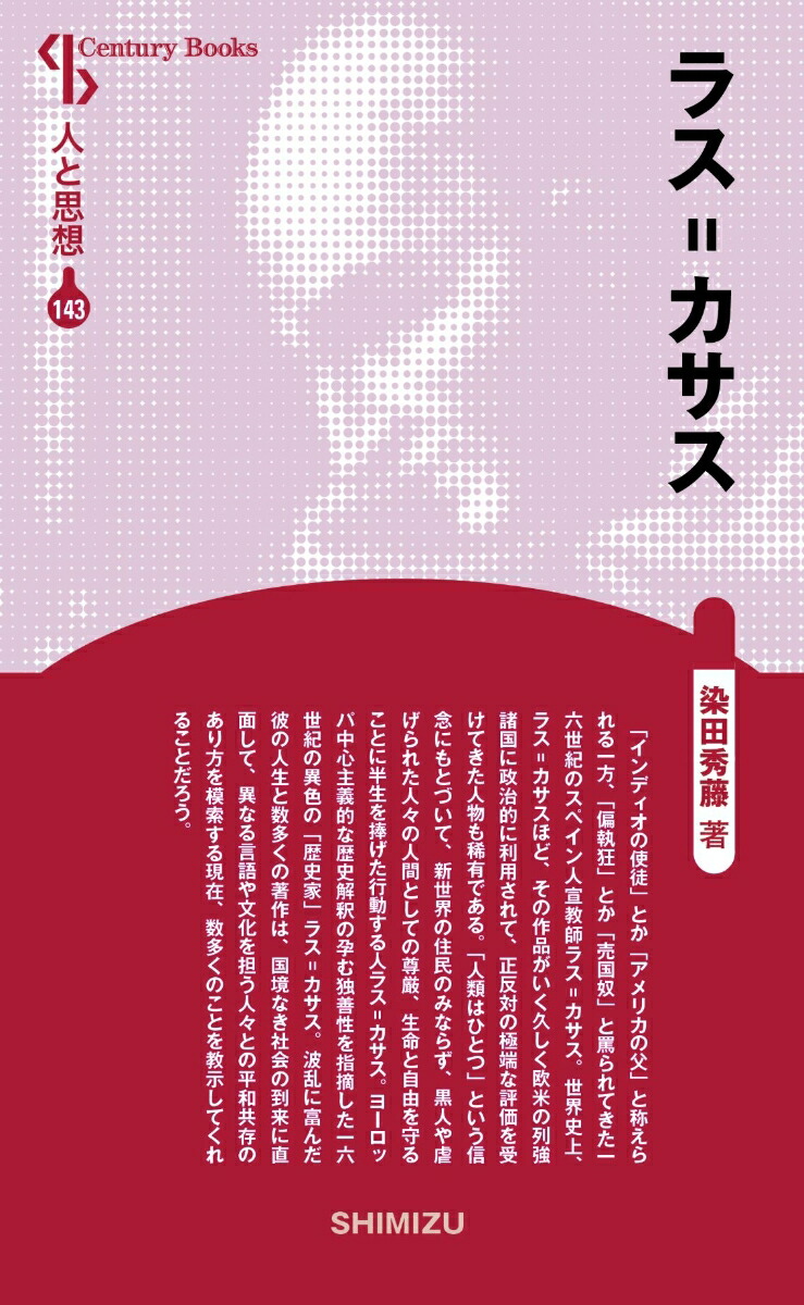 饹=ʿǿͤȻ143[Ľƣ]