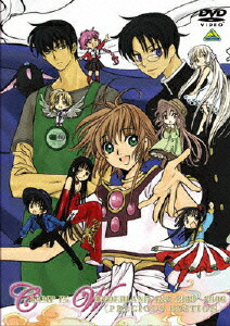 楽天ブックス: CLAMP IN WONDERLAND 1&2 1989～2006＜PRECIOUS