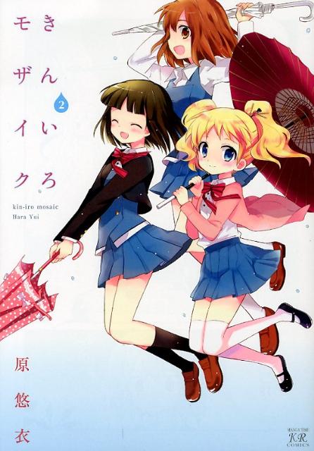 ���󤤤��⥶������2�ˡʤޤ󤬥�����KR���ߥå�����[��ͪ��]