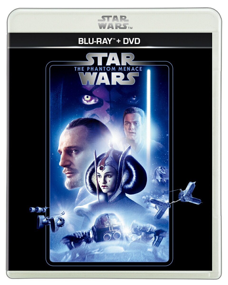 スター・ウォーズ エピソード1/ファントム・メナス【Blu-ray】画像