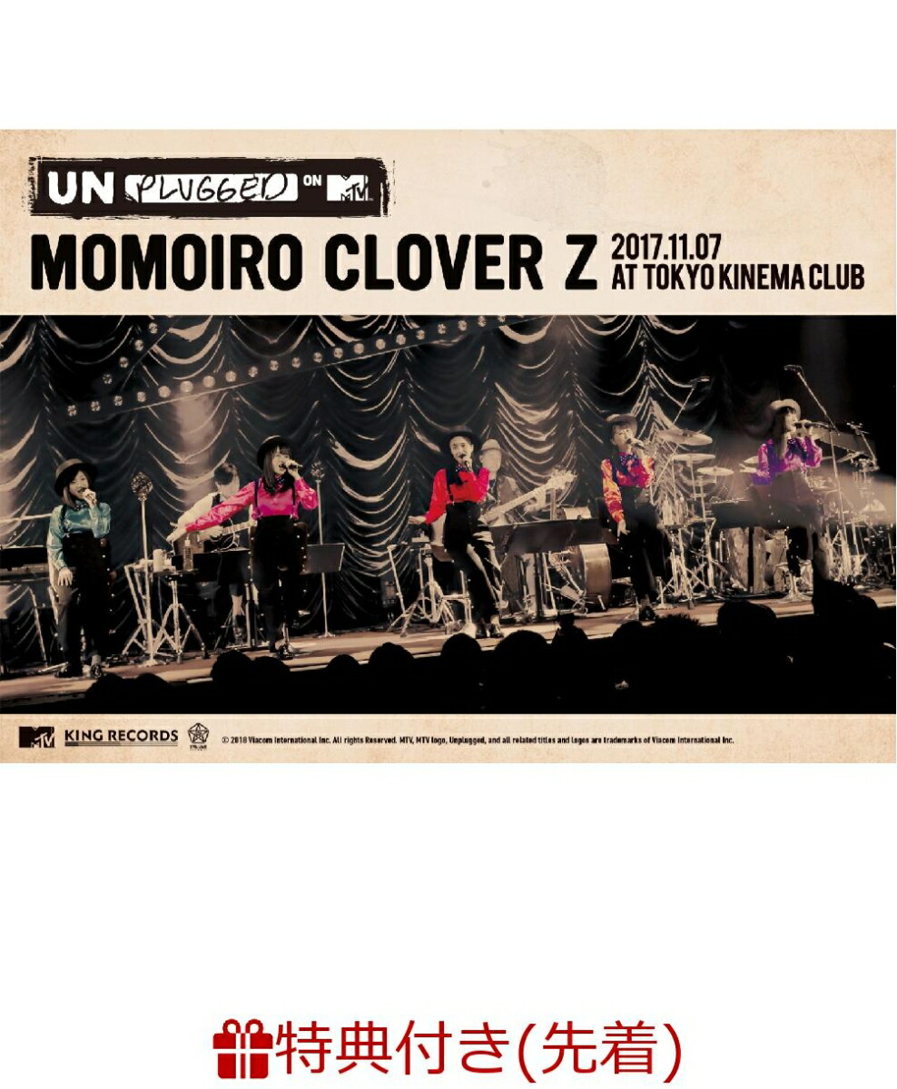 ŵMTVUnpluggedMomoiroCloverZLIVEDVD(ŷ֥åMTVMCZСۥ&B3ݥդ)[⤤СZ]