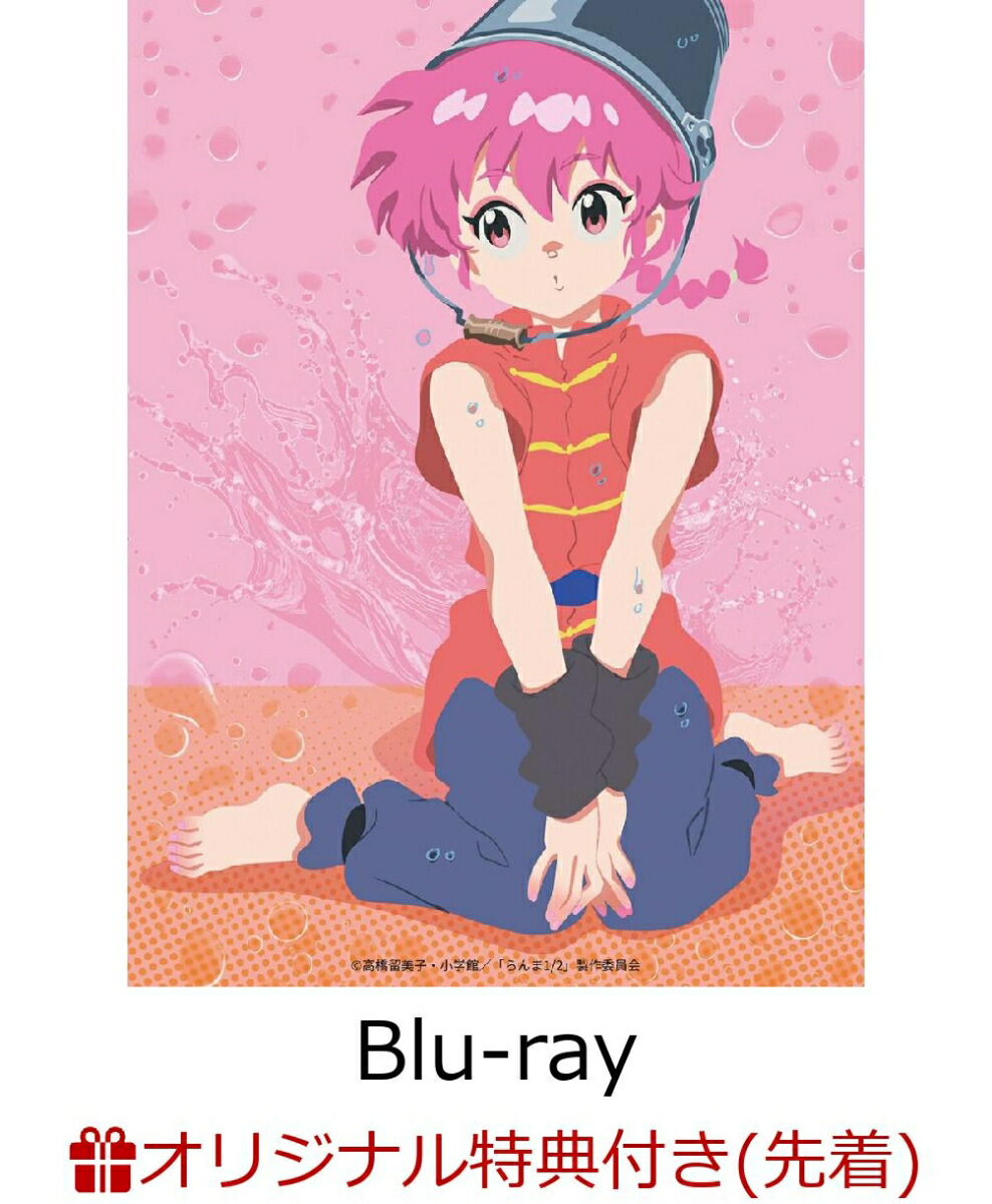 �ڳ�ŷ�֥å�������������ŵ�ۤ���1/2Blu-rayDiscBOXVol.1(��������������)(��������ꥸ����ޥ�����륹�����+LȽ�֥��ޥ���6�祻�å�)[�ⶶα����]