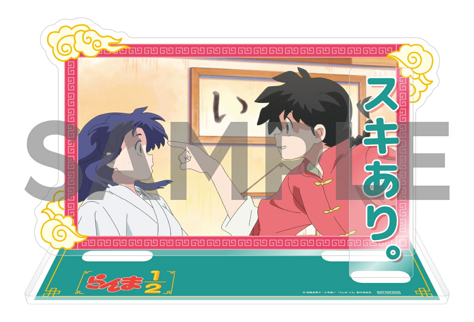 �ڳ�ŷ�֥å�������������ŵ�ۤ���1/2Blu-rayDiscBOXVol.1(��������������)(��������ꥸ����ޥ�����륹�����+LȽ�֥��ޥ���6�祻�å�)[�ⶶα����]