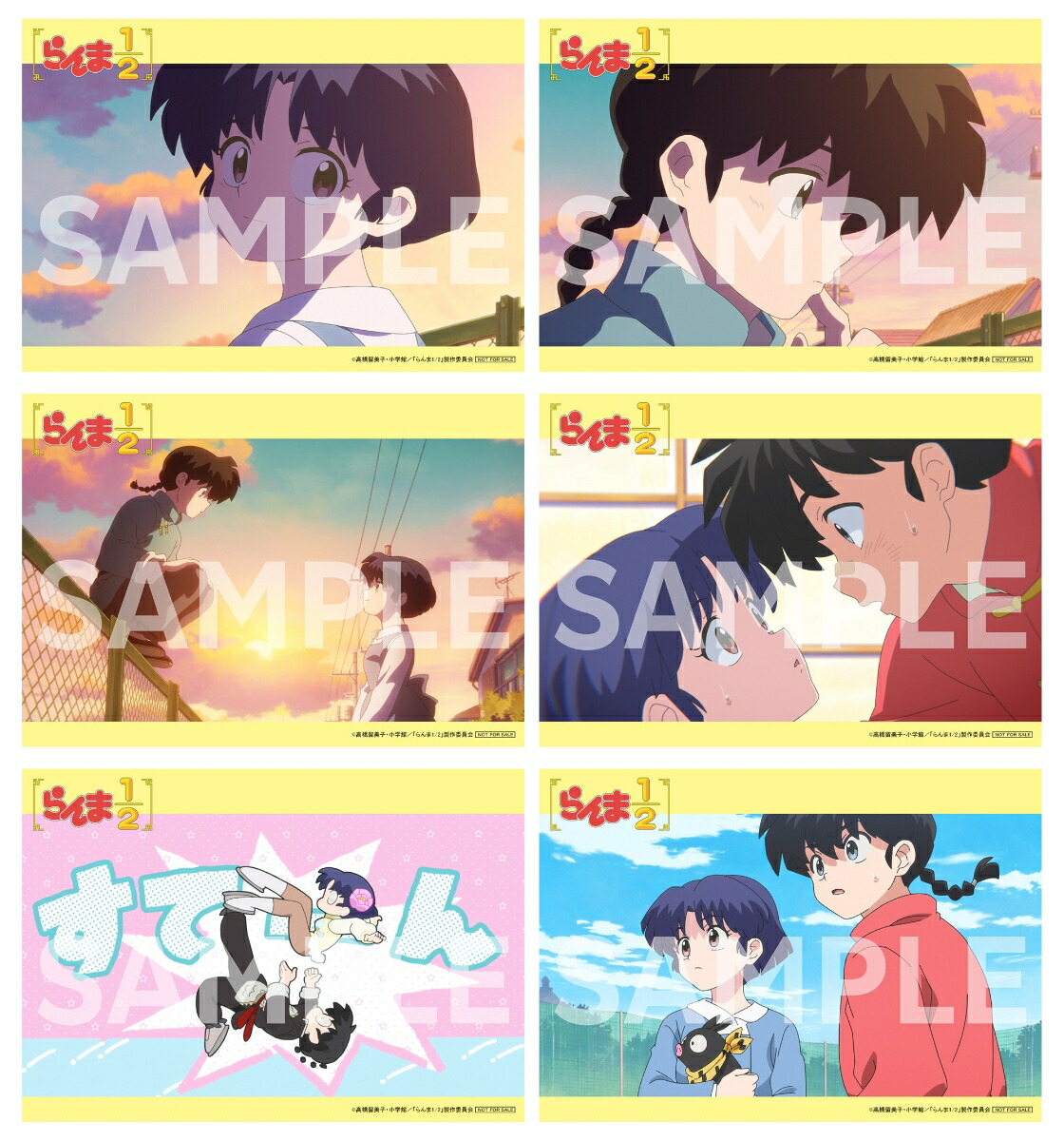 �ڳ�ŷ�֥å�������������ŵ�ۤ���1/2Blu-rayDiscBOXVol.1(��������������)(��������ꥸ����ޥ�����륹�����+LȽ�֥��ޥ���6�祻�å�)[�ⶶα����]