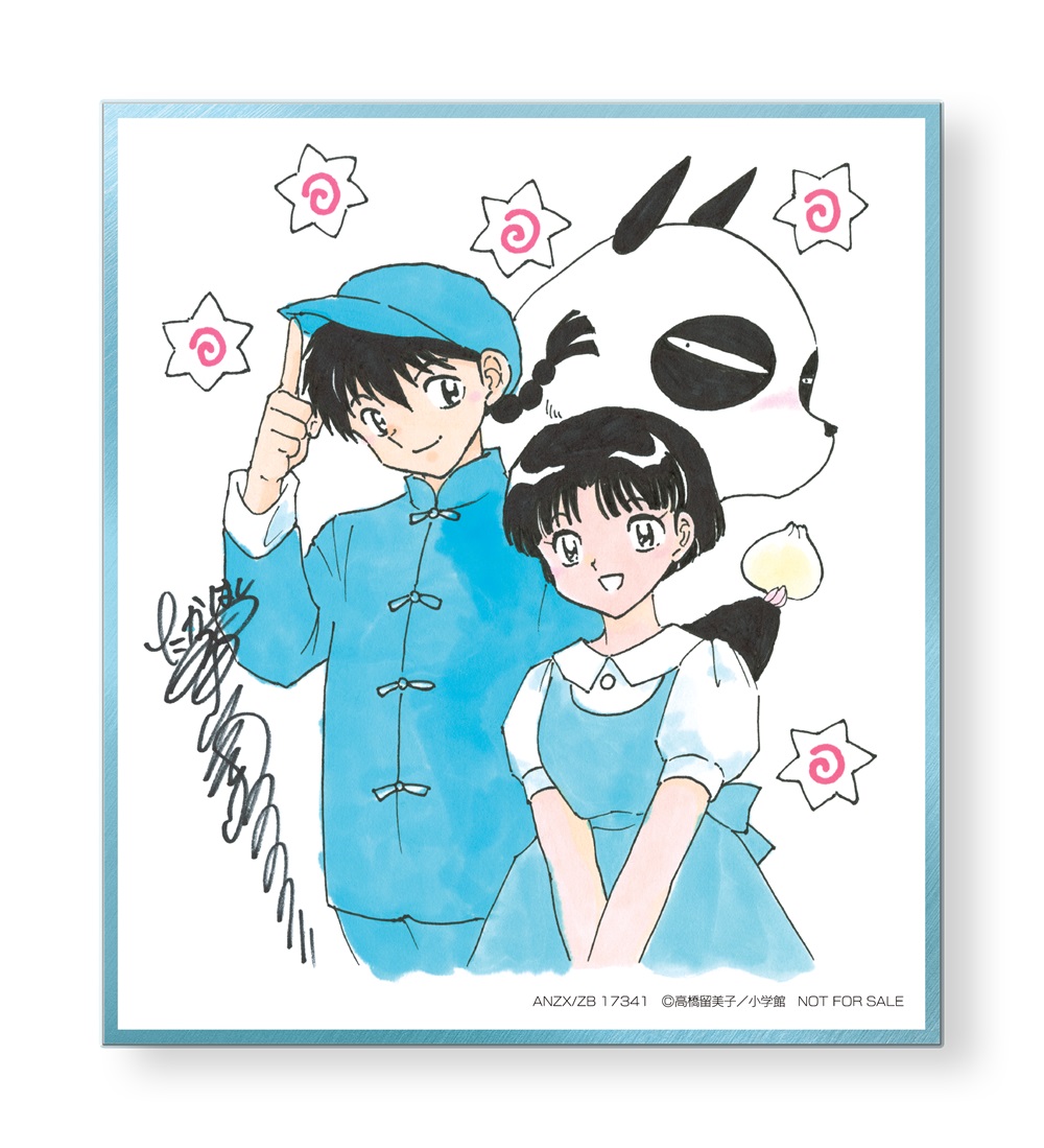 �ڳ�ŷ�֥å�������������ŵ�ۤ���1/2Blu-rayDiscBOXVol.1(��������������)(��������ꥸ����ޥ�����륹�����+LȽ�֥��ޥ���6�祻�å�)[�ⶶα����]