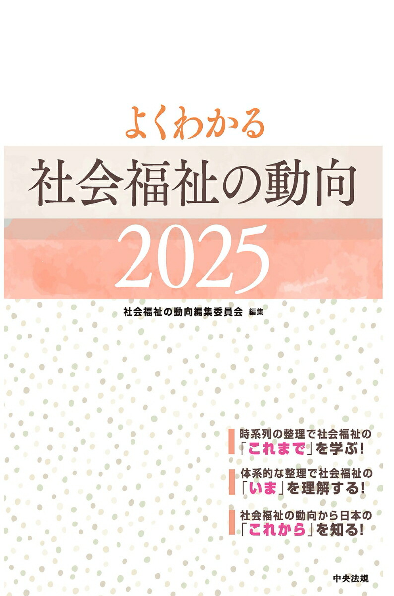 褯狼Ҳʡư2025[ҲʡưԽѰ]