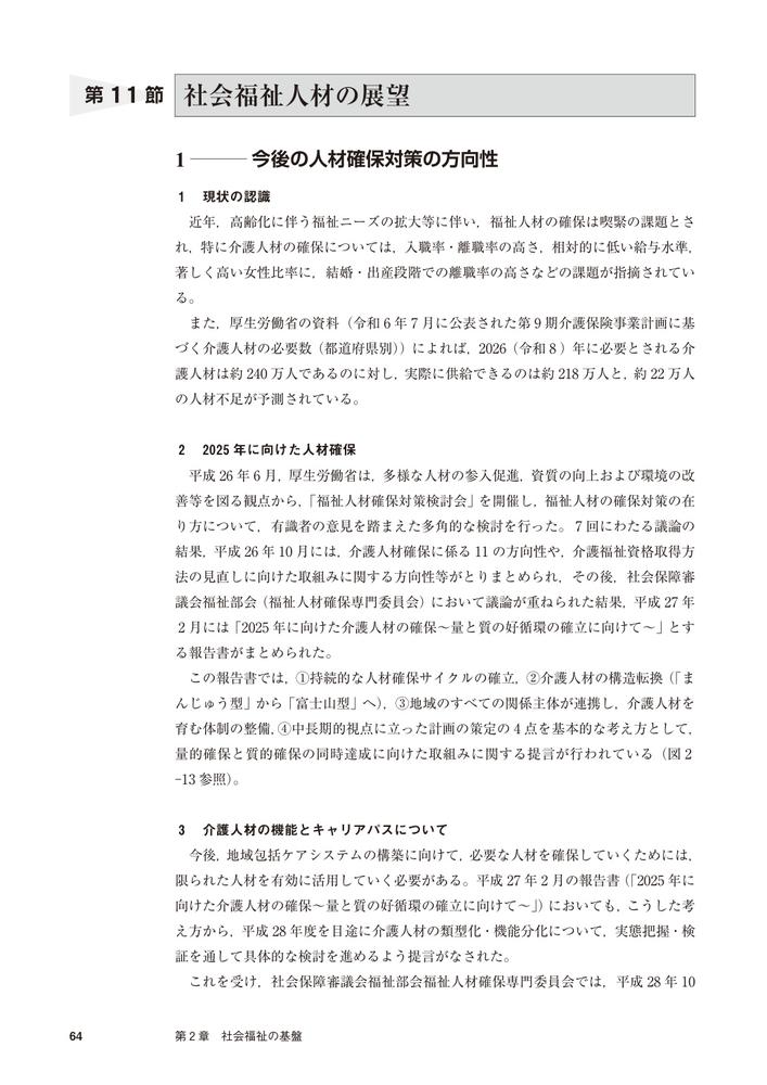 褯狼Ҳʡư2025[ҲʡưԽѰ]