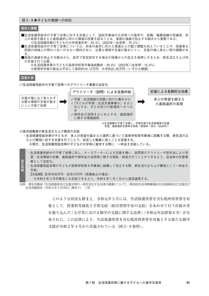 褯狼Ҳʡư2025[ҲʡưԽѰ]