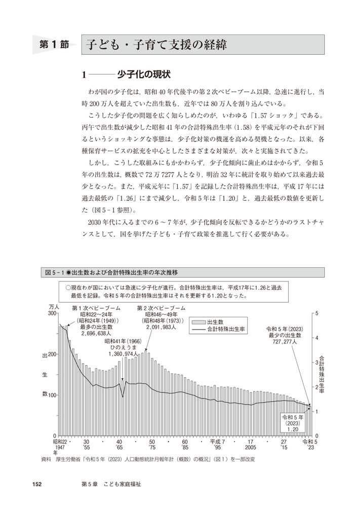 褯狼Ҳʡư2025[ҲʡưԽѰ]
