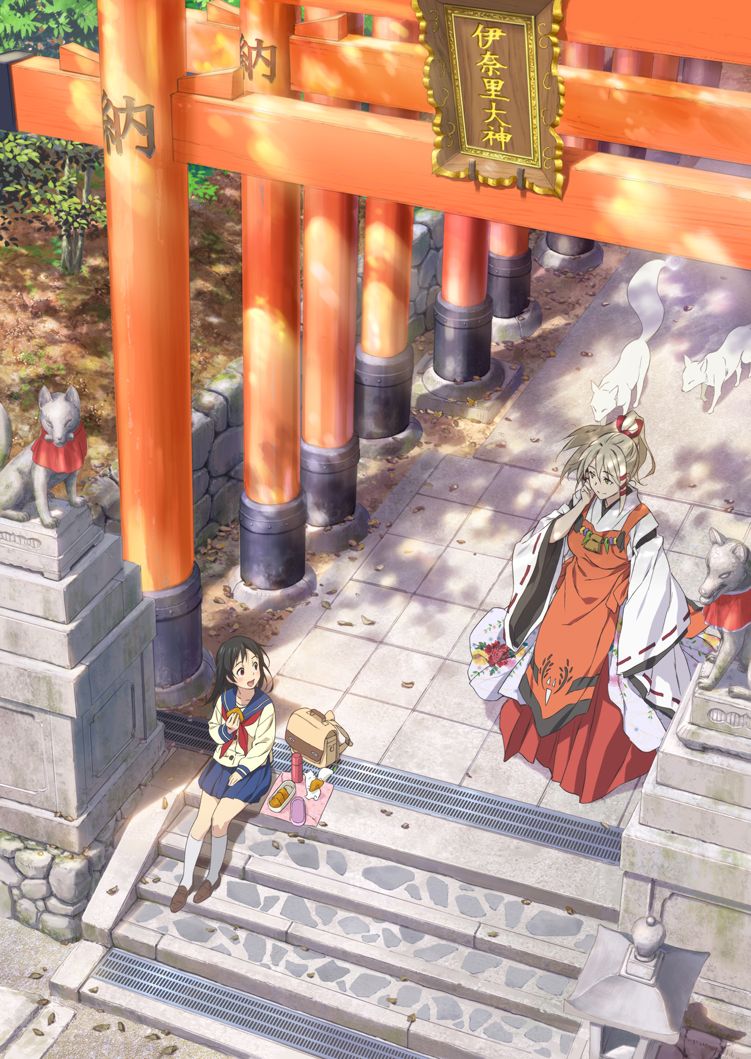 格安saleスタート いなり こんこん 恋いろは Blu Ray Box Blu Ray