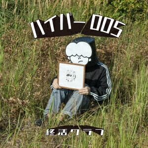 ϥѡ005[襯]
